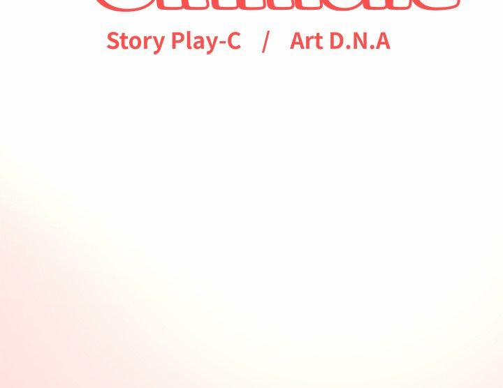 My Gangster Girlfriend 18 trang 330