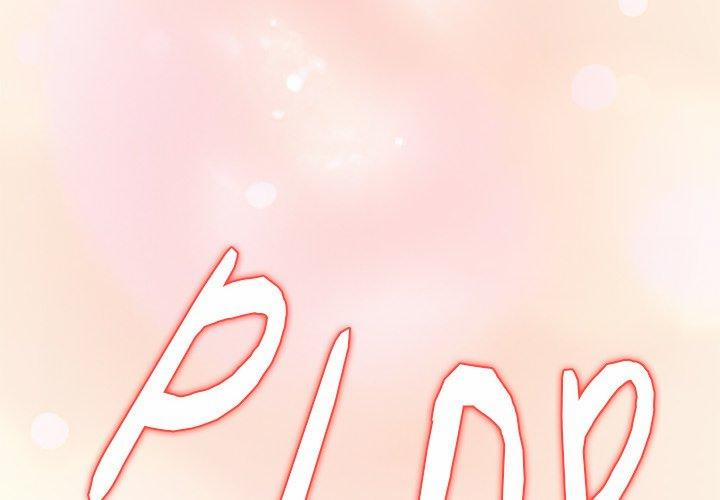 My Gangster Girlfriend 19 trang 1