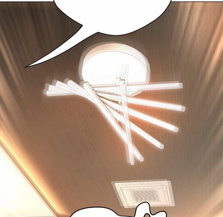 My Gangster Girlfriend 19 trang 147