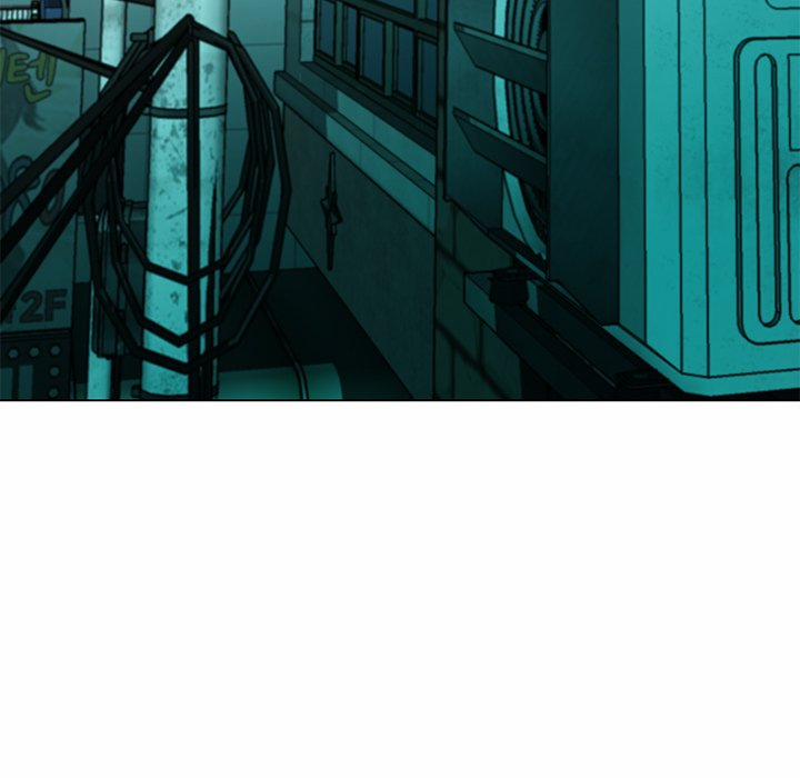 My Gangster Girlfriend 19 trang 226