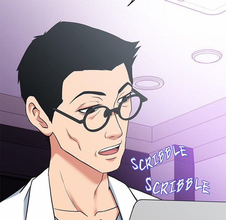 My Gangster Girlfriend 7 trang 165