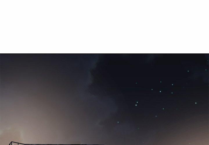 My Gangster Girlfriend 7 trang 2