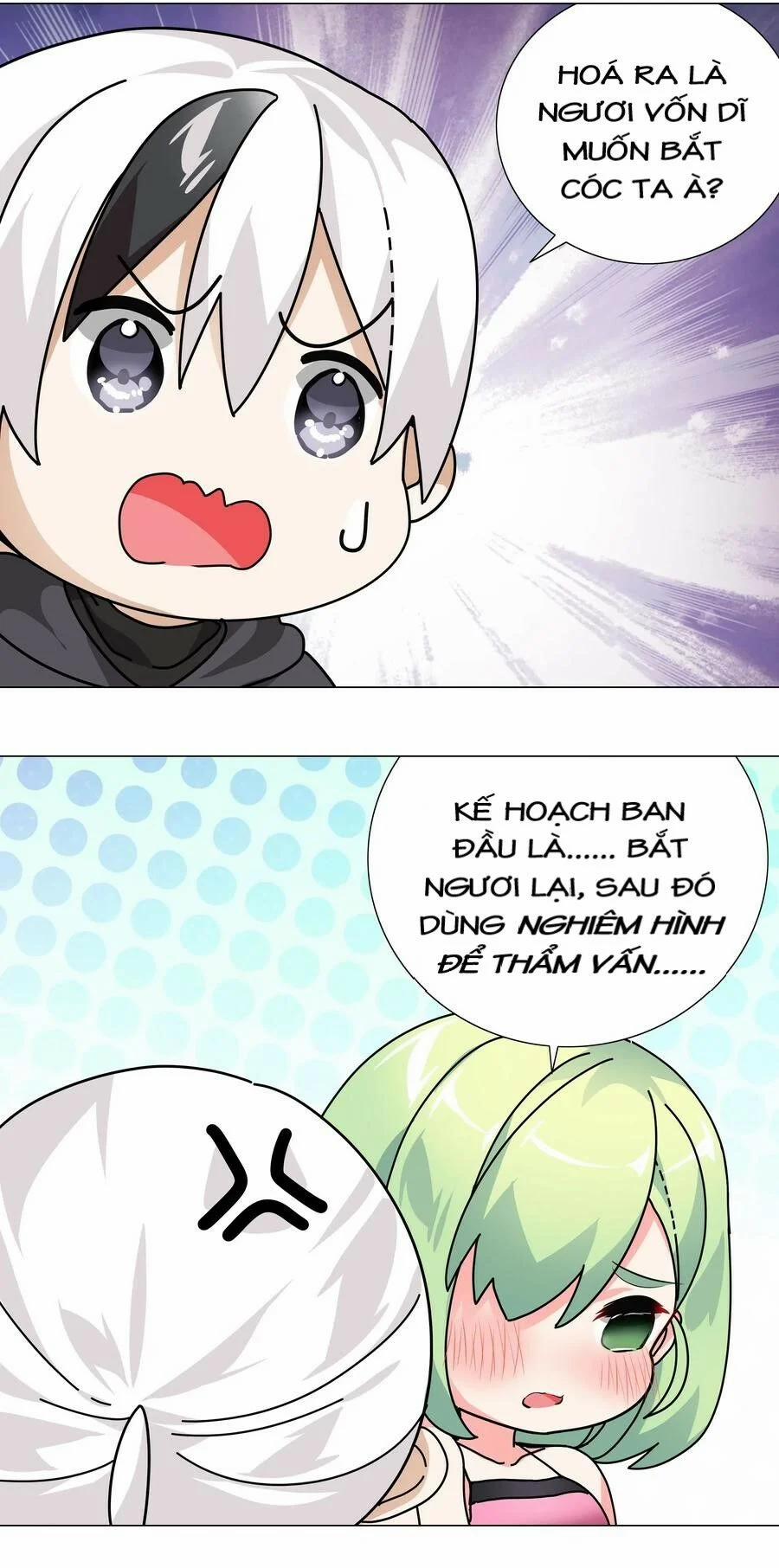 My Harem Grew So Large, I Was Forced To Ascend 13 trang 12