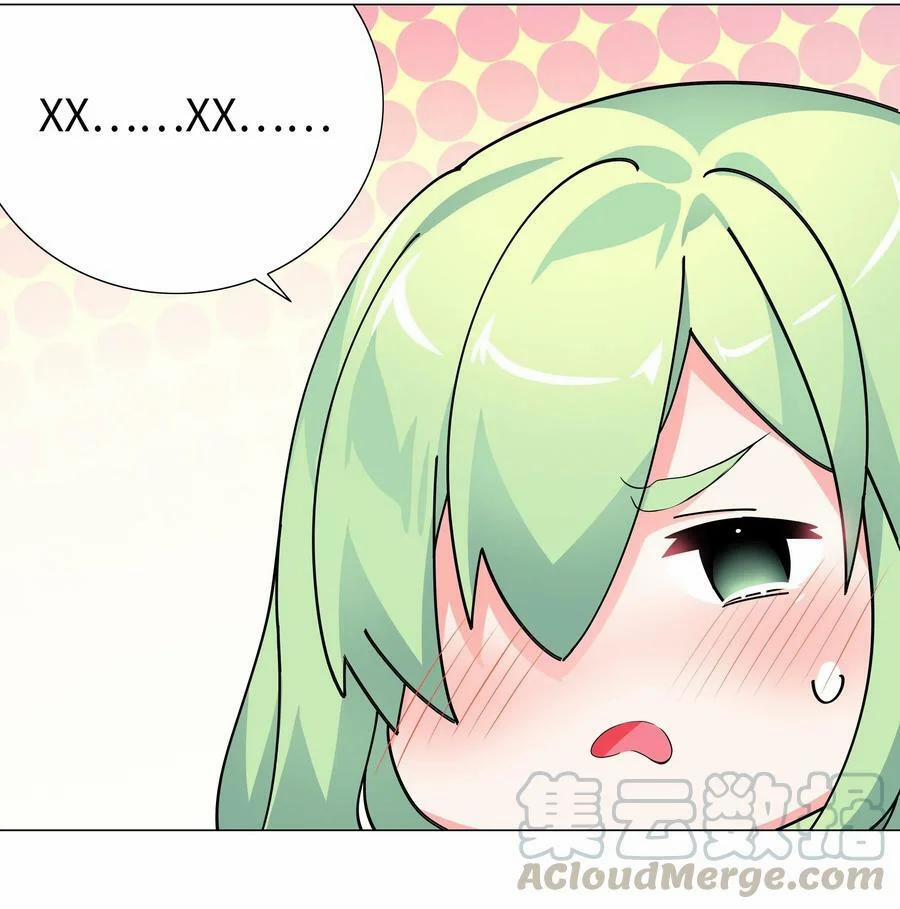 My Harem Grew So Large, I Was Forced To Ascend 13 trang 32