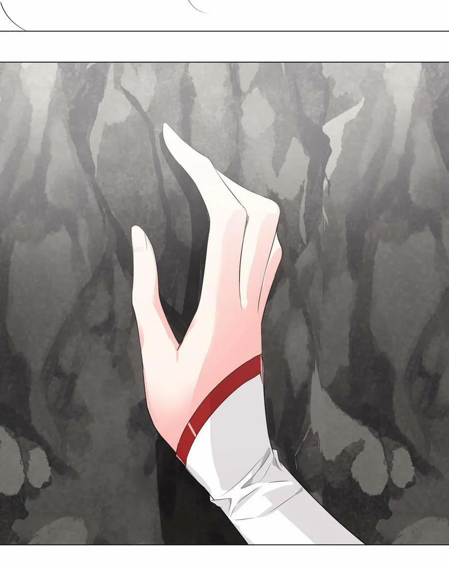 My Harem Grew So Large, I Was Forced To Ascend 15 trang 3