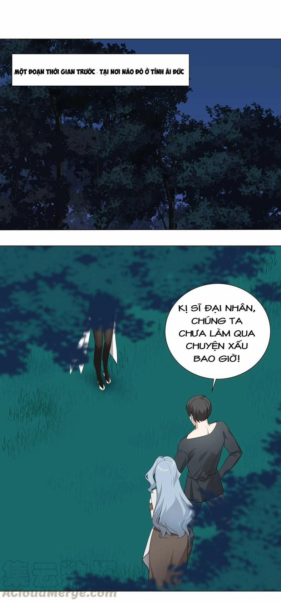 My Harem Grew So Large, I Was Forced To Ascend 16 trang 0