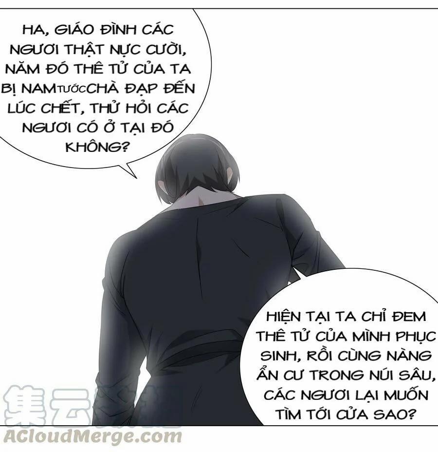 My Harem Grew So Large, I Was Forced To Ascend 16 trang 13