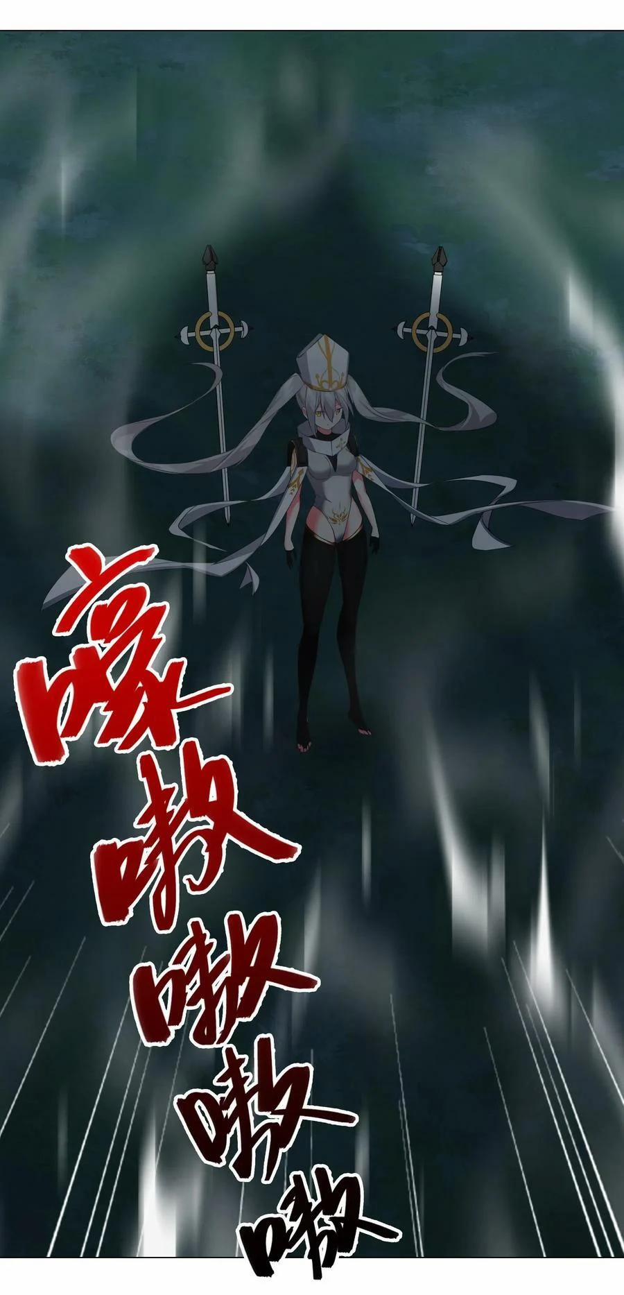 My Harem Grew So Large, I Was Forced To Ascend 16 trang 23