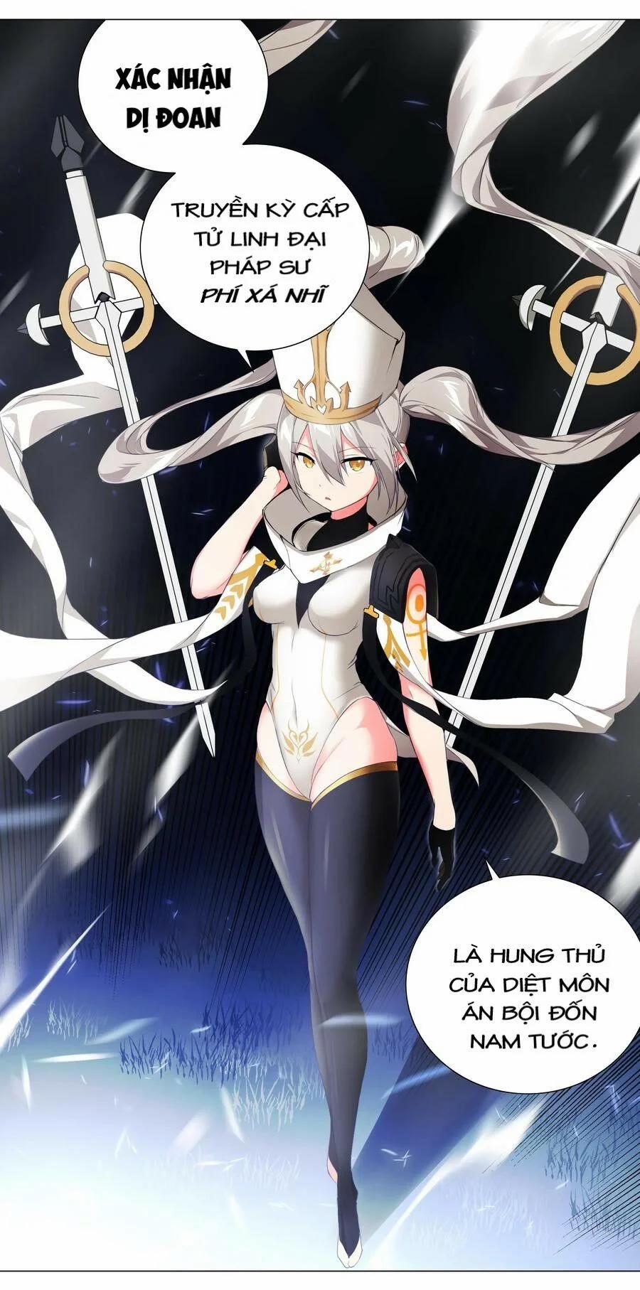 My Harem Grew So Large, I Was Forced To Ascend 16 trang 27