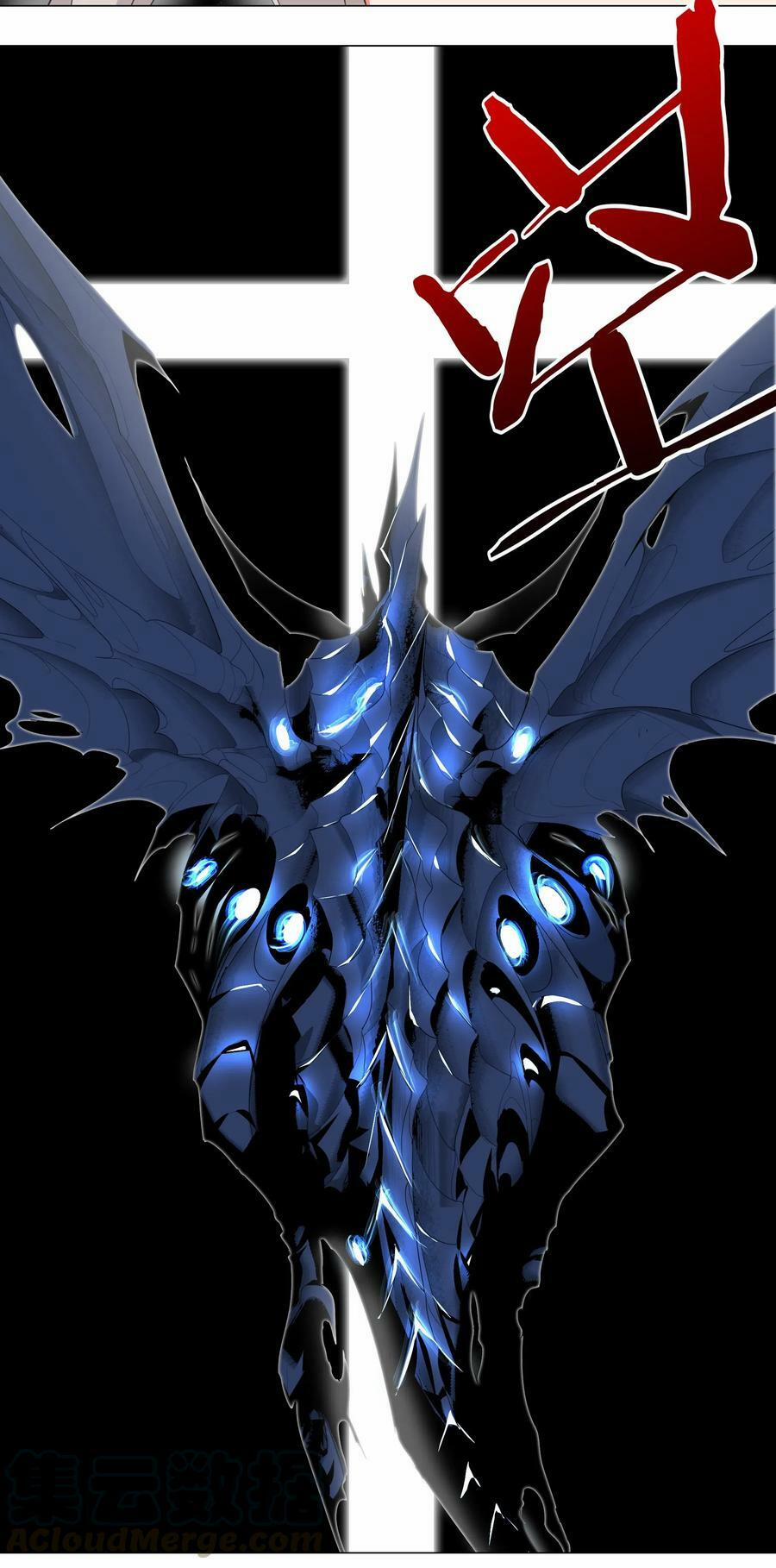 My Harem Grew So Large, I Was Forced To Ascend 16 trang 31