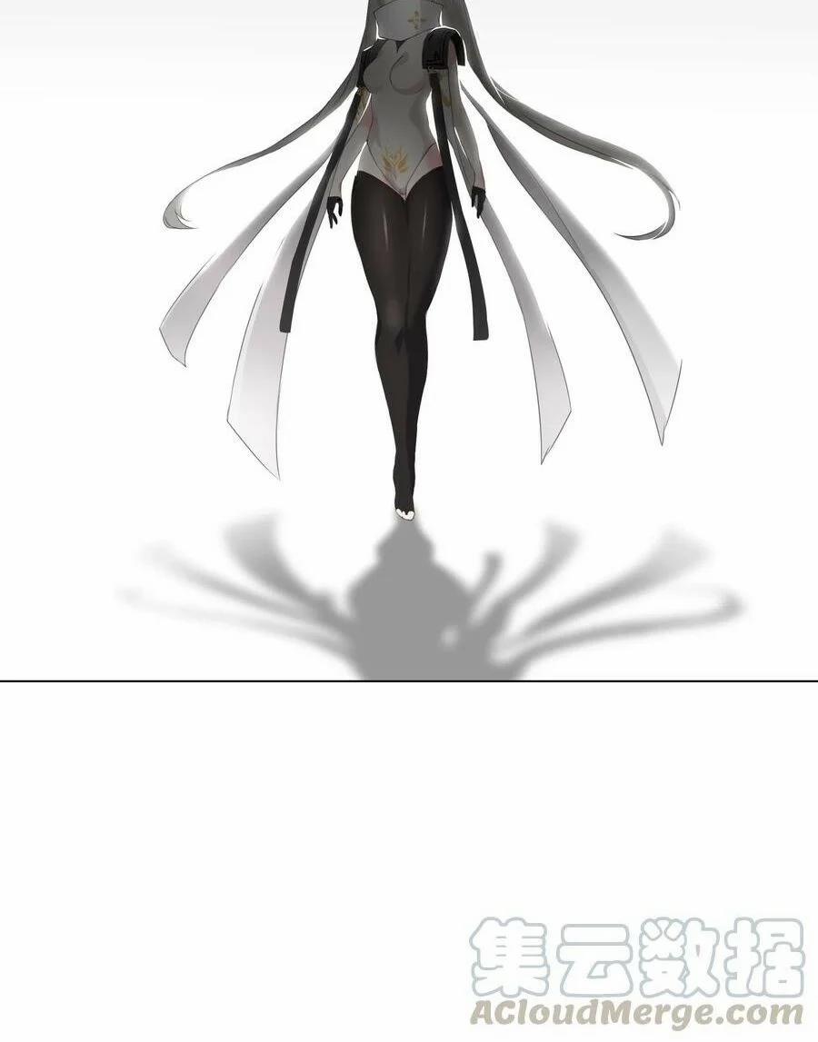 My Harem Grew So Large, I Was Forced To Ascend 16 trang 39