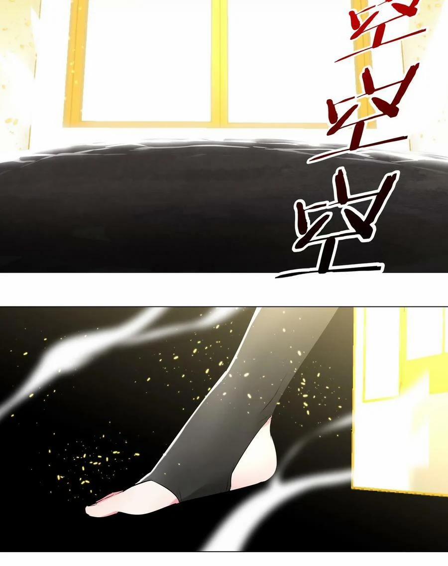 My Harem Grew So Large, I Was Forced To Ascend 16 trang 43