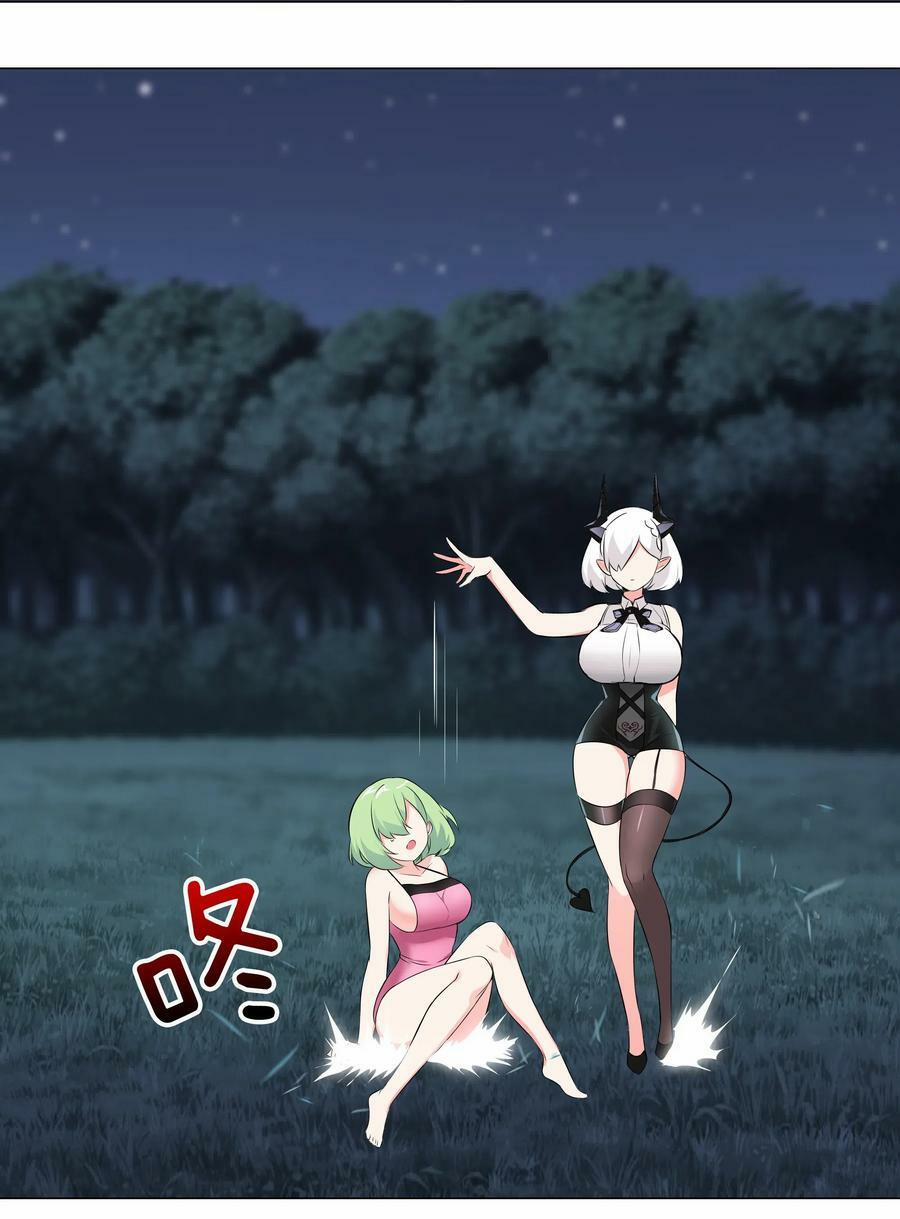 My Harem Grew So Large, I Was Forced To Ascend 17 trang 31