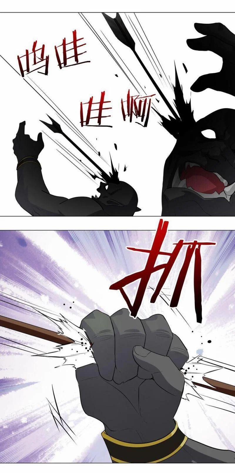 My Harem Grew So Large, I Was Forced To Ascend 4 trang 46