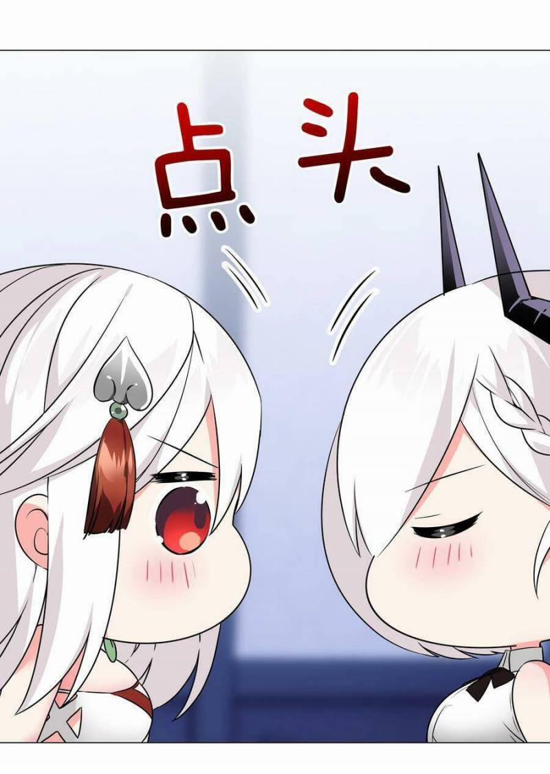 My Harem Grew So Large, I Was Forced To Ascend 48 trang 100