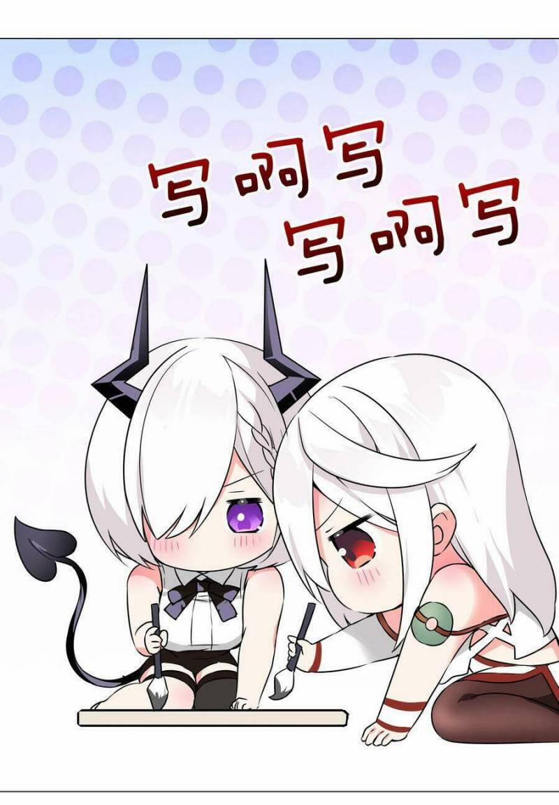 My Harem Grew So Large, I Was Forced To Ascend 48 trang 103