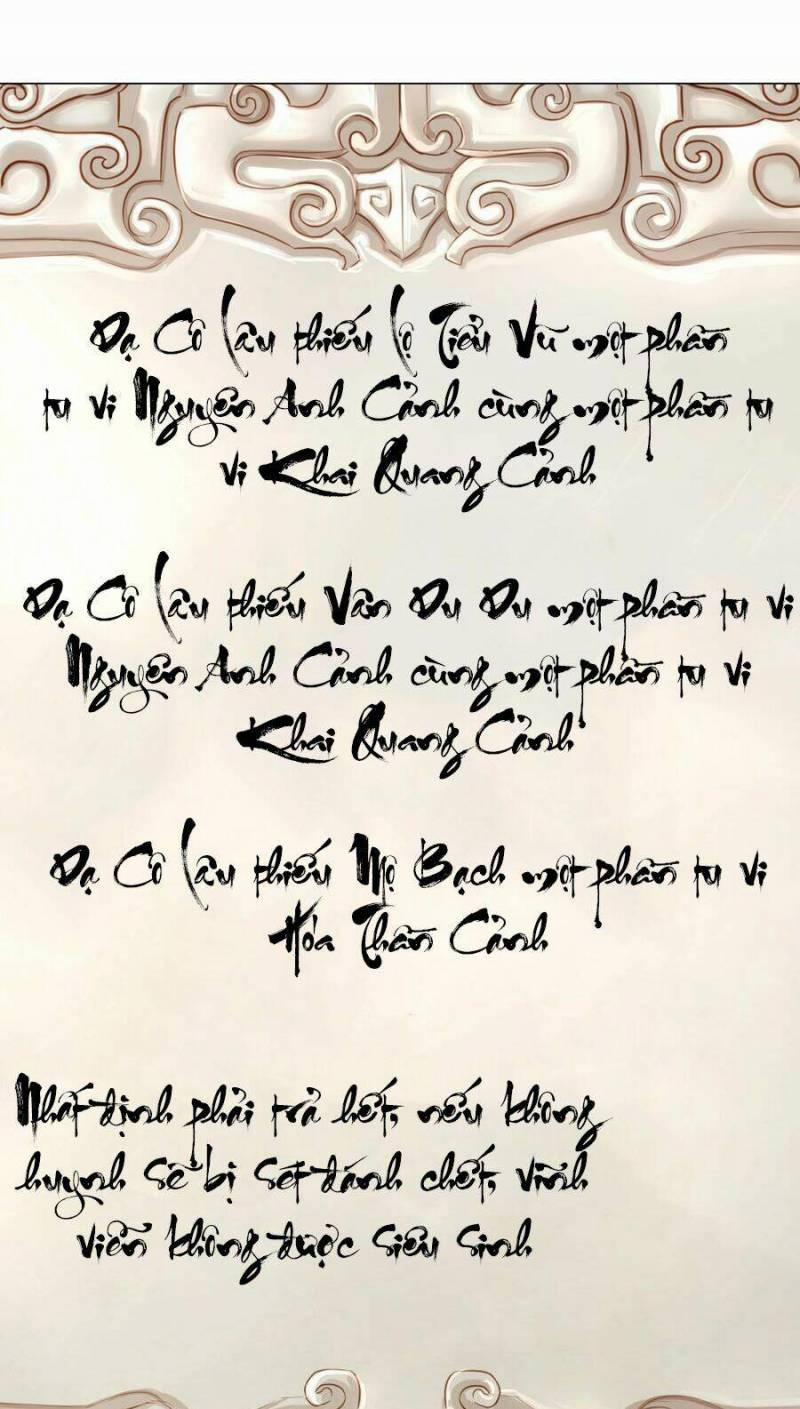 My Harem Grew So Large, I Was Forced To Ascend 48 trang 104