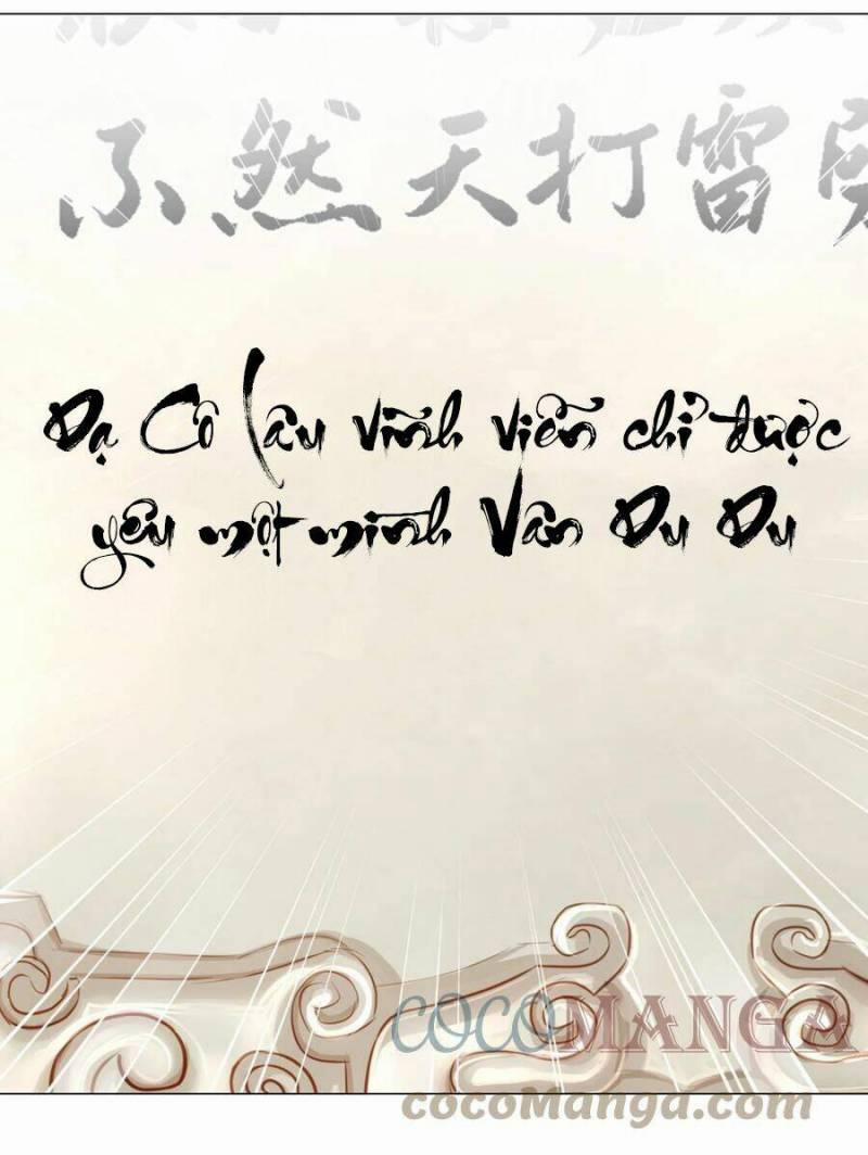 My Harem Grew So Large, I Was Forced To Ascend 48 trang 110