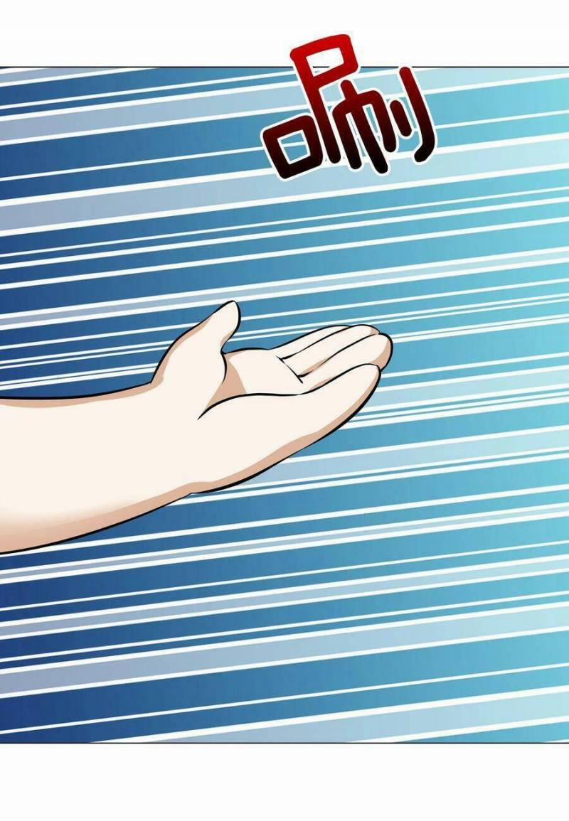 My Harem Grew So Large, I Was Forced To Ascend 48 trang 18