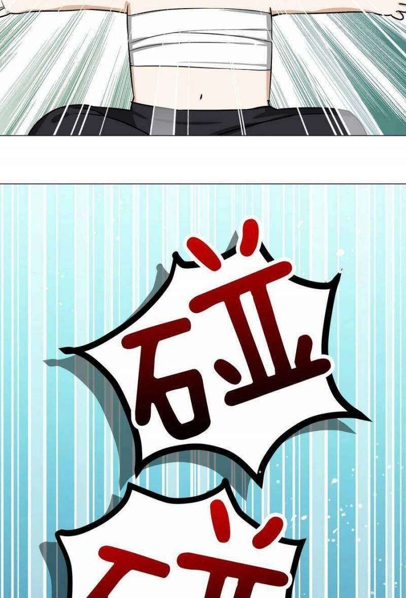 My Harem Grew So Large, I Was Forced To Ascend 48 trang 20