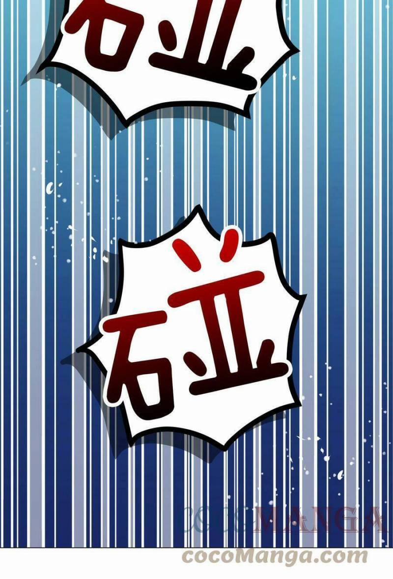 My Harem Grew So Large, I Was Forced To Ascend 48 trang 21