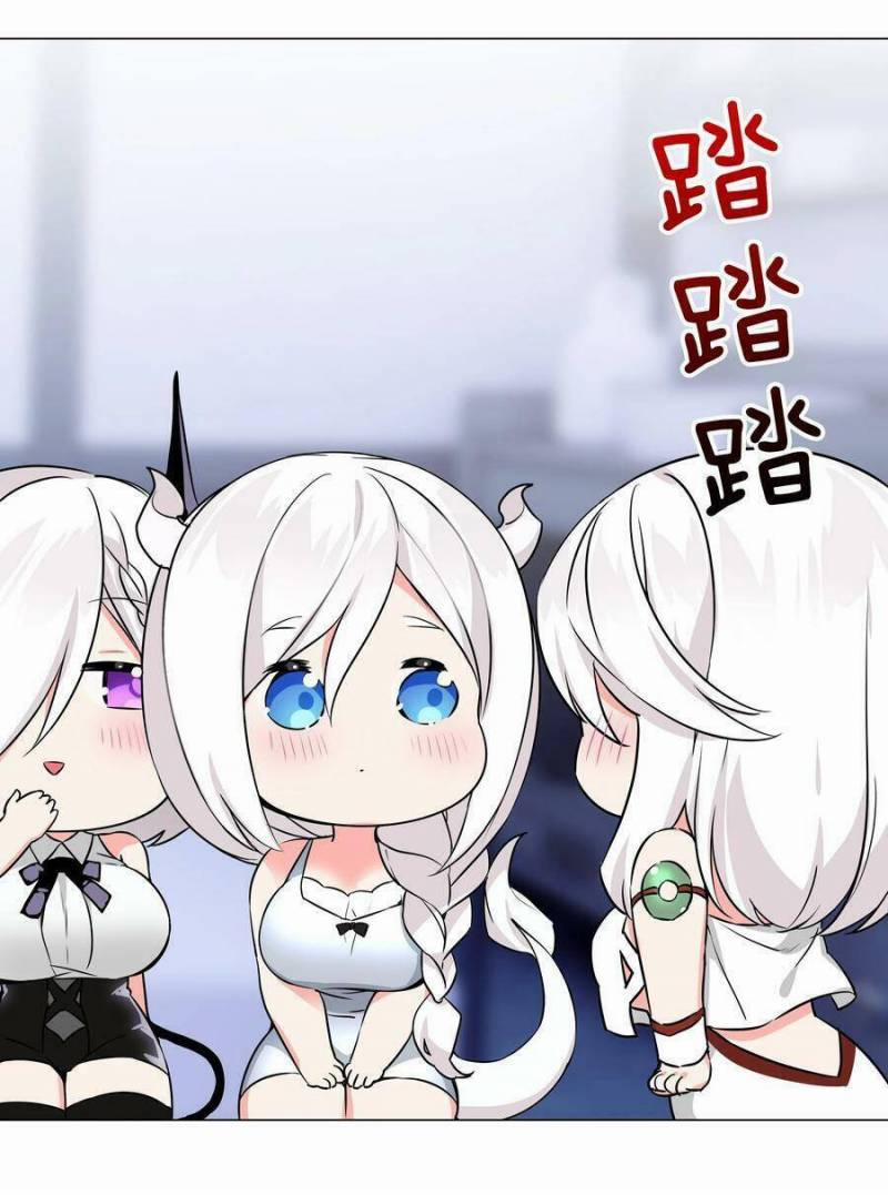 My Harem Grew So Large, I Was Forced To Ascend 48 trang 40