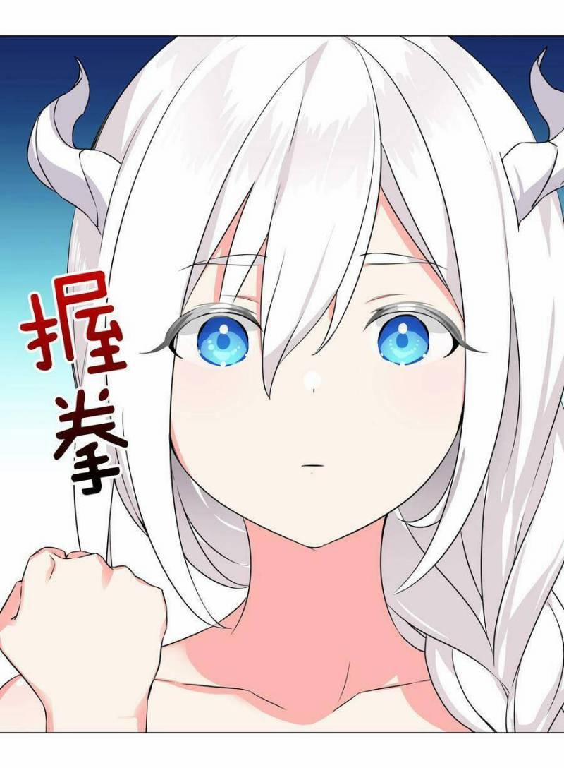 My Harem Grew So Large, I Was Forced To Ascend 48 trang 8