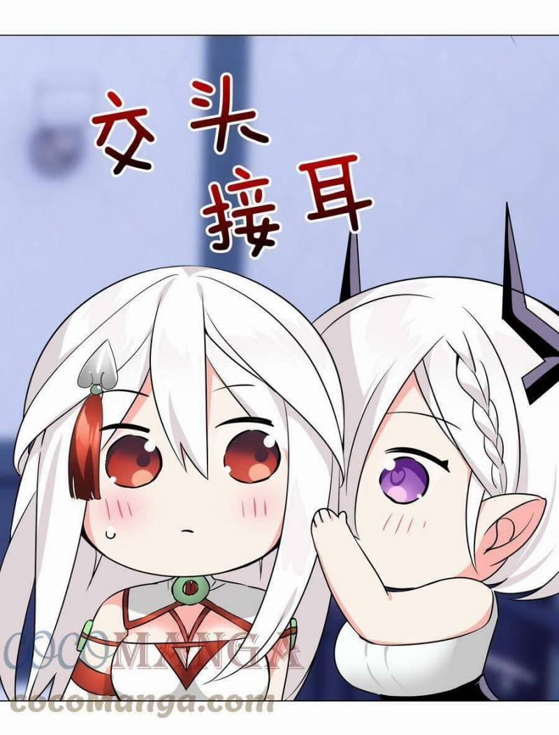 My Harem Grew So Large, I Was Forced To Ascend 48 trang 98