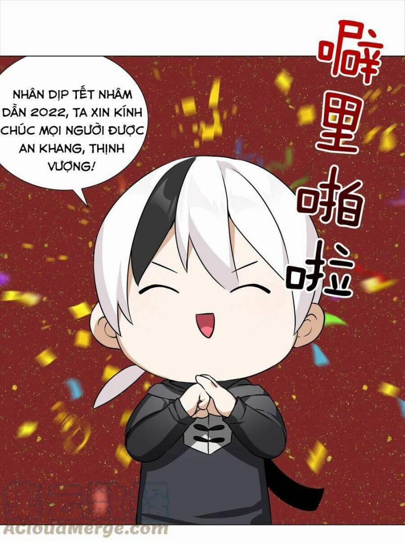 My Harem Grew So Large, I Was Forced To Ascend 49.5 trang 0