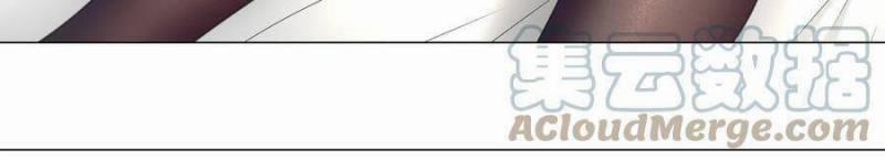 My Harem Grew So Large, I Was Forced To Ascend 49 trang 115