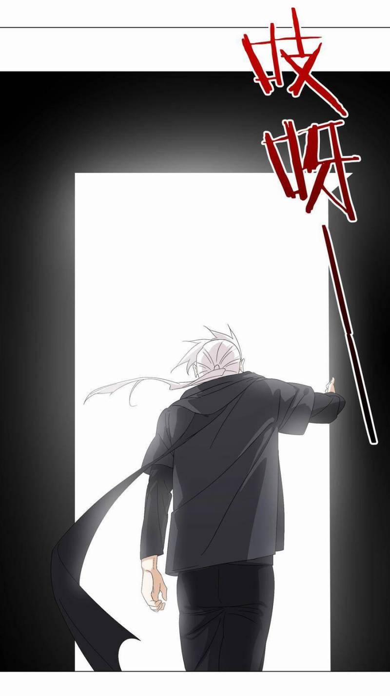 My Harem Grew So Large, I Was Forced To Ascend 49 trang 117