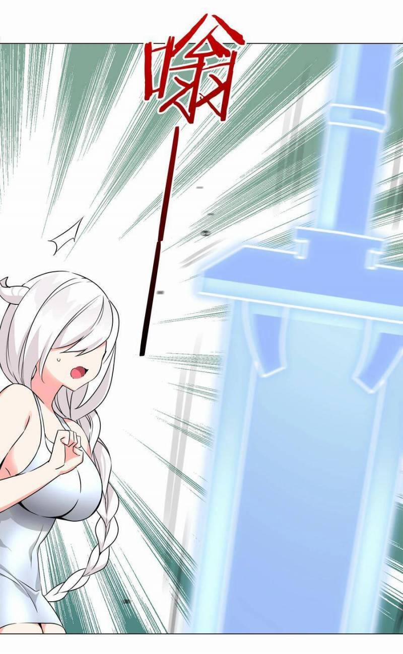 My Harem Grew So Large, I Was Forced To Ascend 49 trang 128