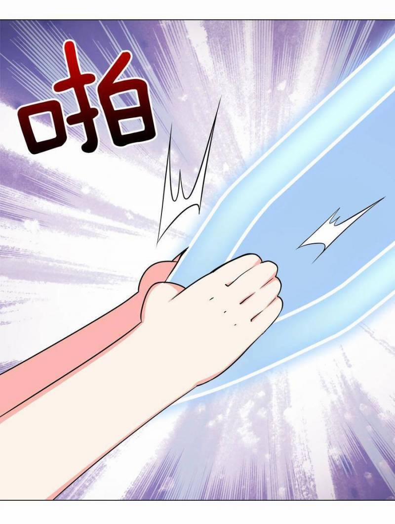 My Harem Grew So Large, I Was Forced To Ascend 49 trang 129