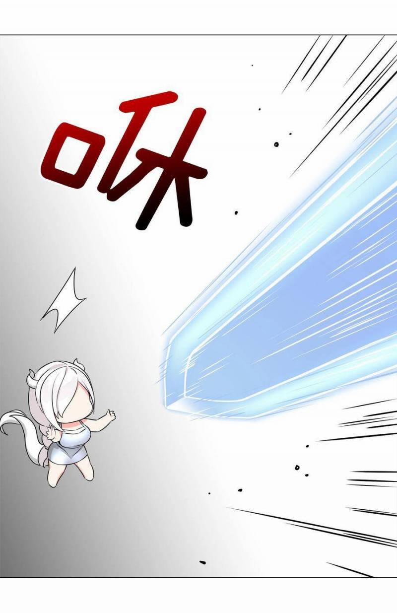 My Harem Grew So Large, I Was Forced To Ascend 49 trang 134