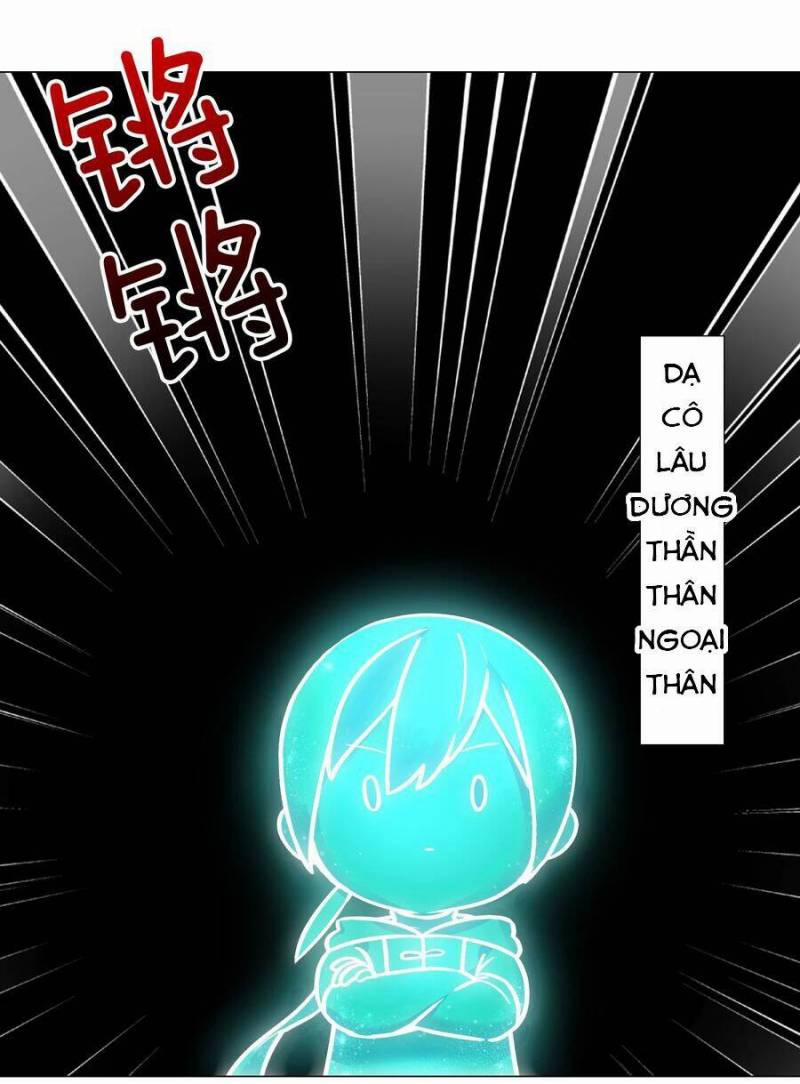 My Harem Grew So Large, I Was Forced To Ascend 49 trang 16