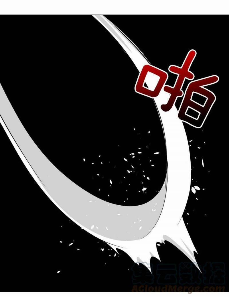 My Harem Grew So Large, I Was Forced To Ascend 49 trang 37