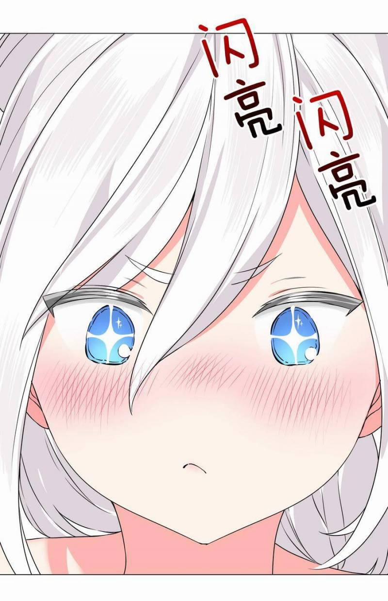 My Harem Grew So Large, I Was Forced To Ascend 49 trang 42