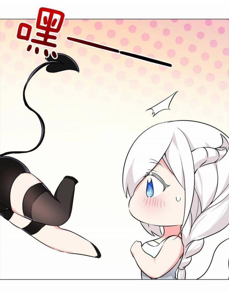 My Harem Grew So Large, I Was Forced To Ascend 49 trang 59