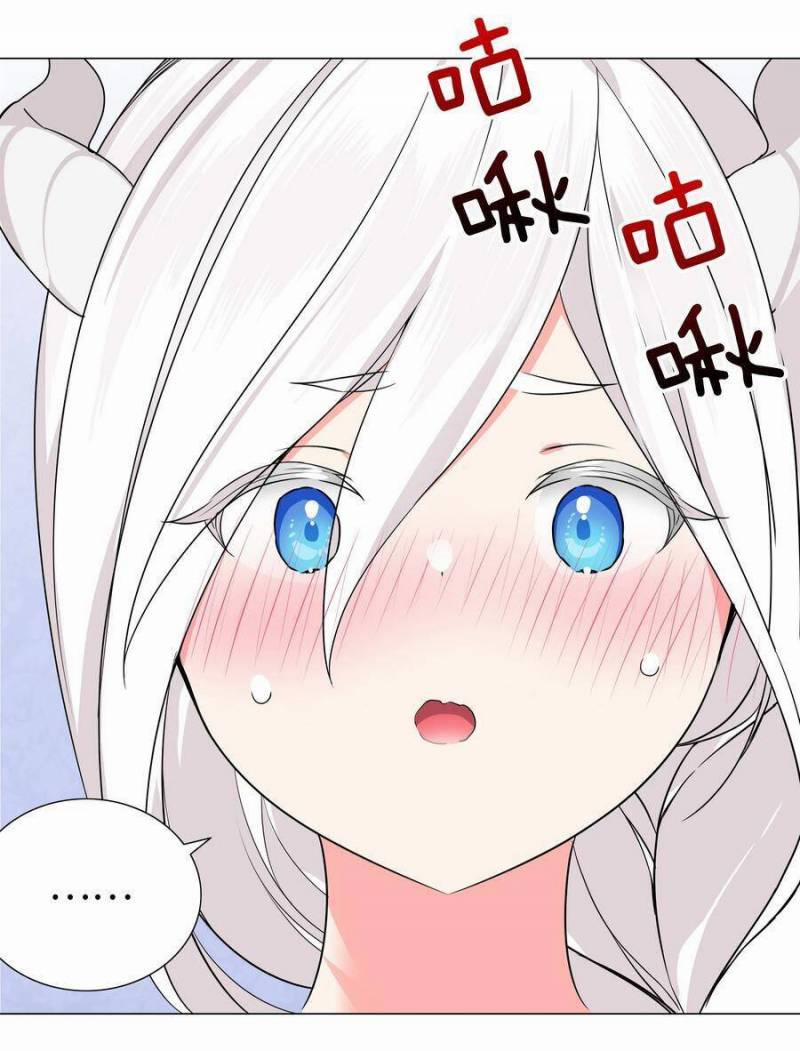 My Harem Grew So Large, I Was Forced To Ascend 49 trang 63