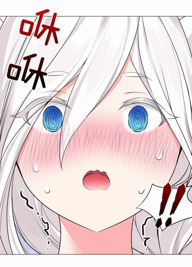 My Harem Grew So Large, I Was Forced To Ascend 49 trang 64