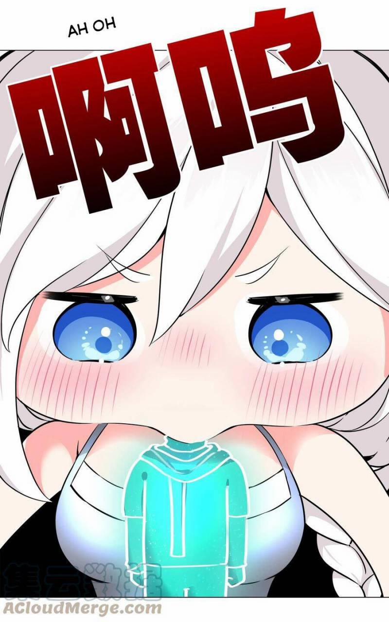 My Harem Grew So Large, I Was Forced To Ascend 49 trang 77