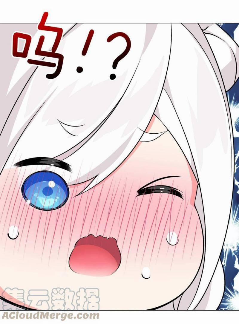 My Harem Grew So Large, I Was Forced To Ascend 49 trang 85