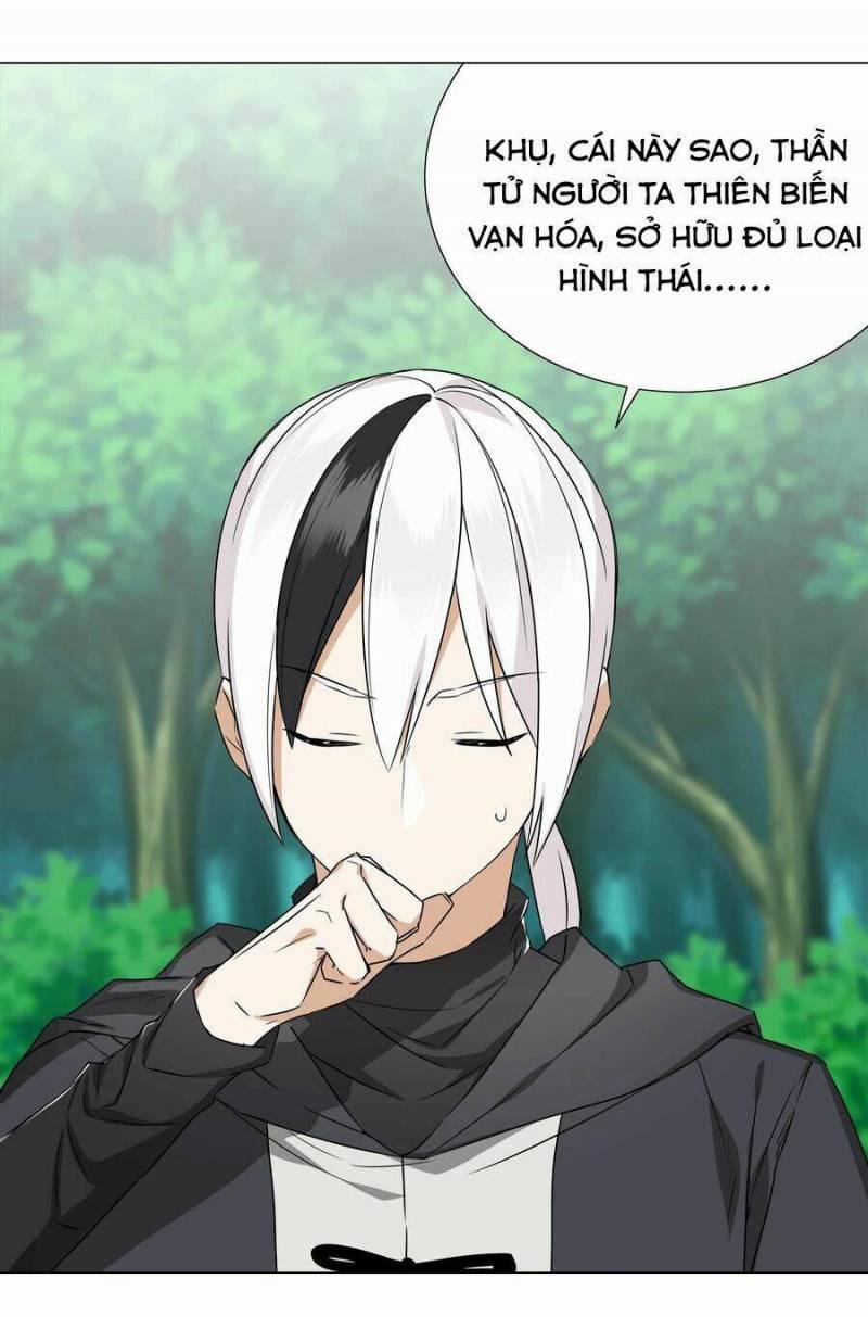 My Harem Grew So Large, I Was Forced To Ascend 50 trang 73