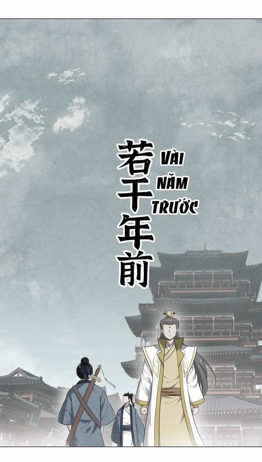 My Harem Grew So Large, I Was Forced To Ascend 57.5 trang 10