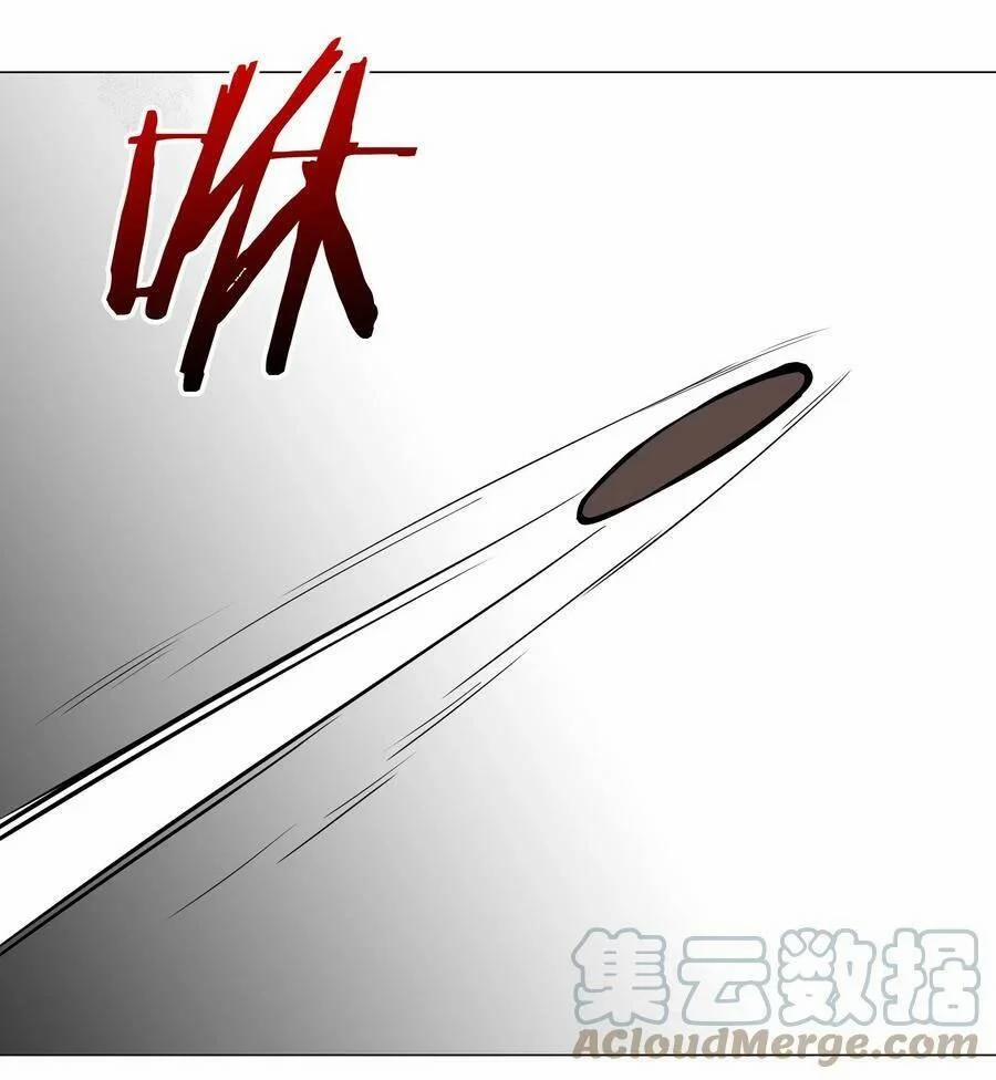 My Harem Grew So Large, I Was Forced To Ascend 57.5 trang 13