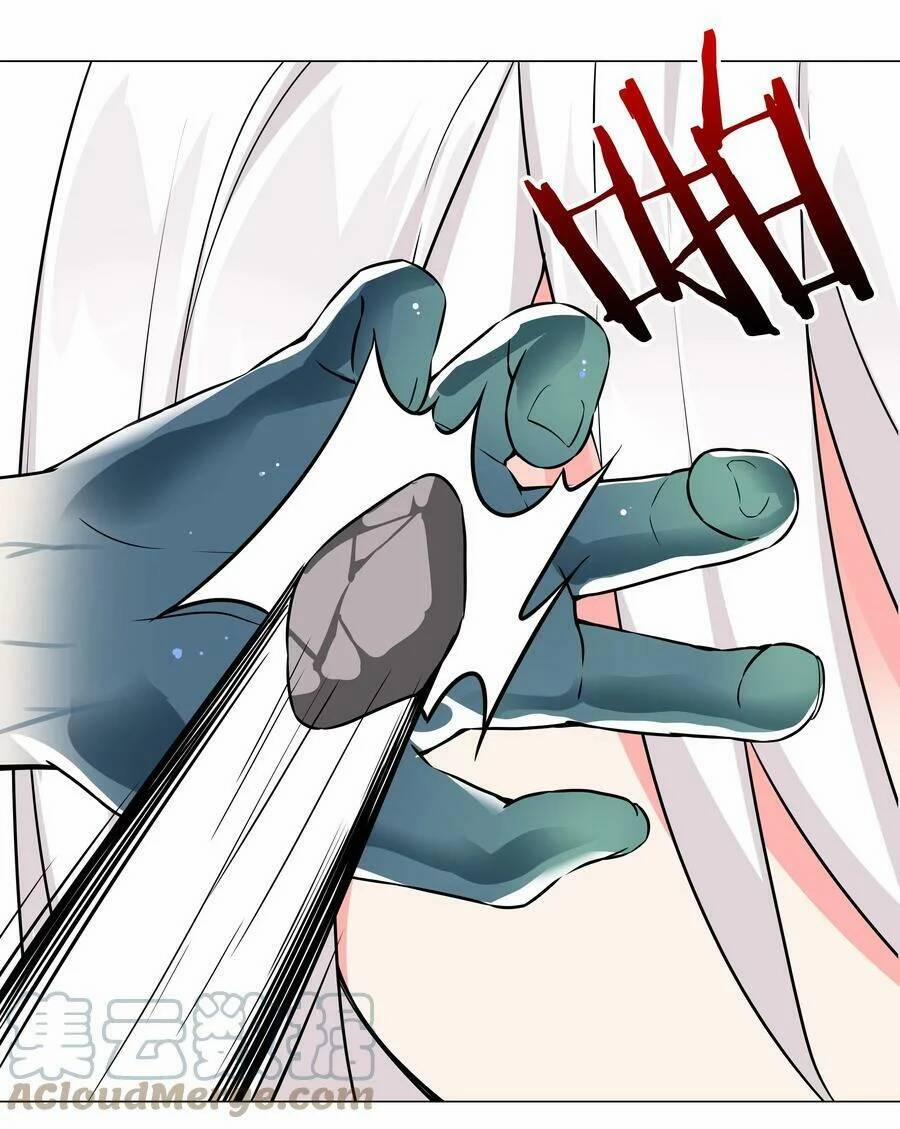 My Harem Grew So Large, I Was Forced To Ascend 57.5 trang 17