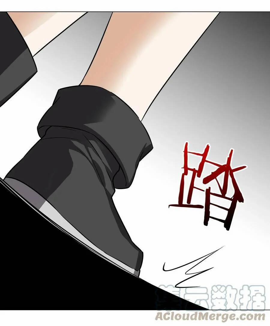 My Harem Grew So Large, I Was Forced To Ascend 57.5 trang 54