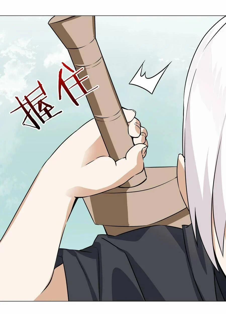 My Harem Grew So Large, I Was Forced To Ascend 57.5 trang 61