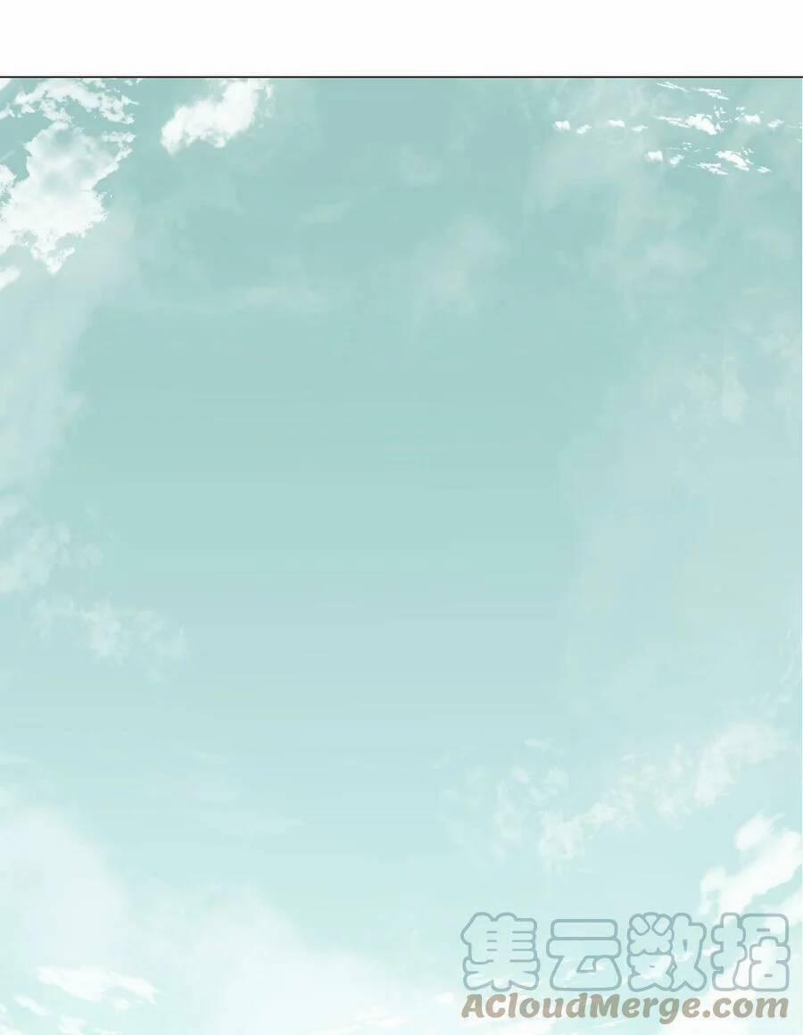 My Harem Grew So Large, I Was Forced To Ascend 57.5 trang 66