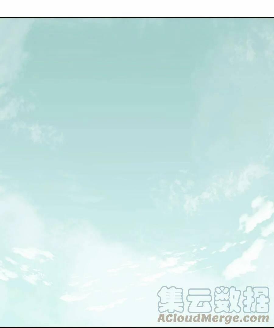 My Harem Grew So Large, I Was Forced To Ascend 57.5 trang 70